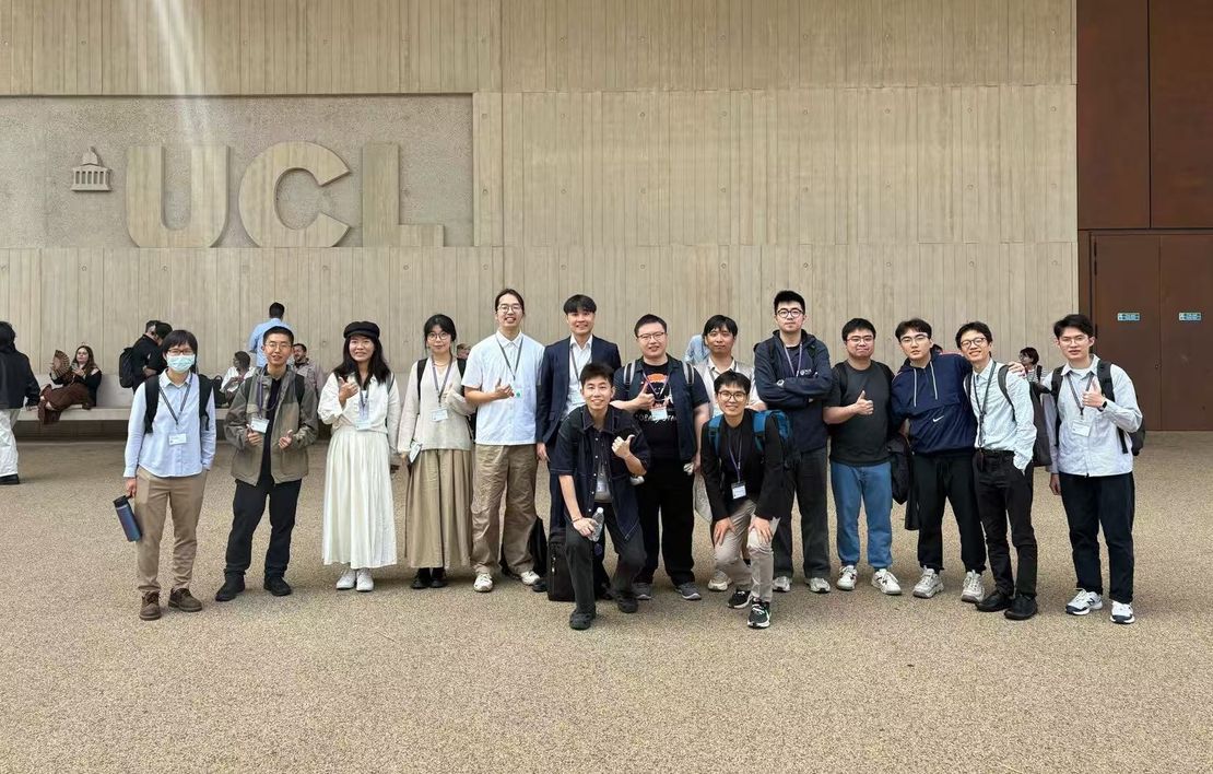 Talk: Attending the 19th International Conference on Computational Urban Planning and Urban Management