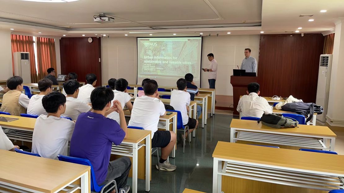 Talk: Visiting South China University of Technology
