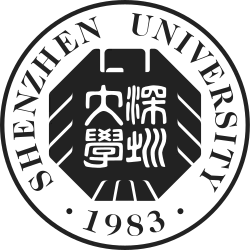 Bachelor of Engineering in Urban and Rural Planning - CGPA: 3.45/4 Logo